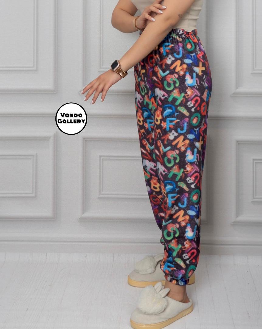 شلوار حوله ای عروسکی